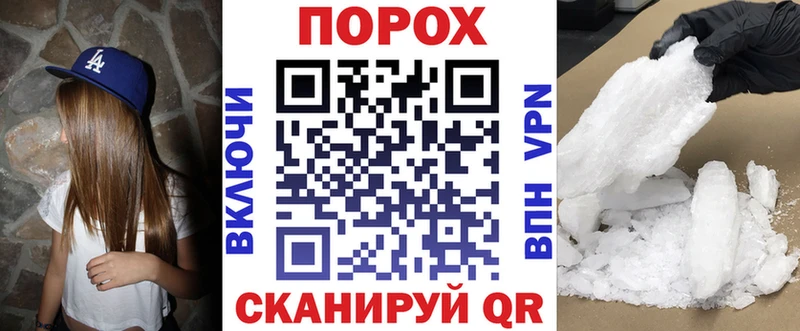 Купить где  Гвардейск  АМФ 98% 