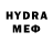 МДМА VHQ Dantheon WarShade