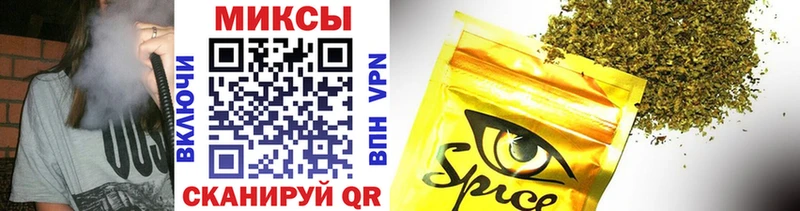 Купить  Гвардейск  Бутират BDO 