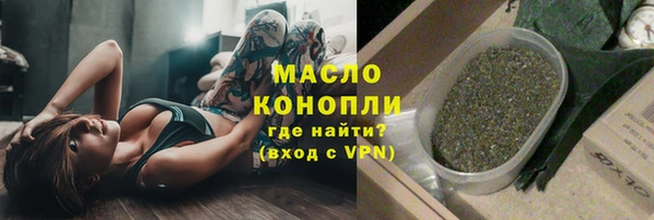 героин Карпинск