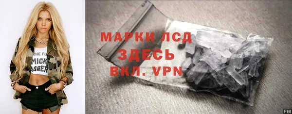 скорость mdpv Карталы