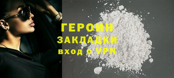 амфетамин Касимов