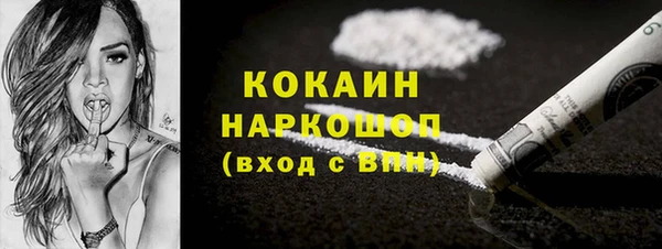 амфетамин Касимов