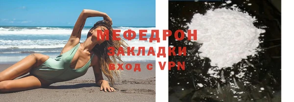 амфетамин Касимов