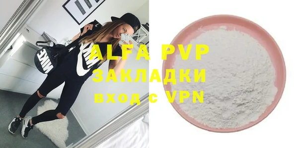 амфетамин Касимов