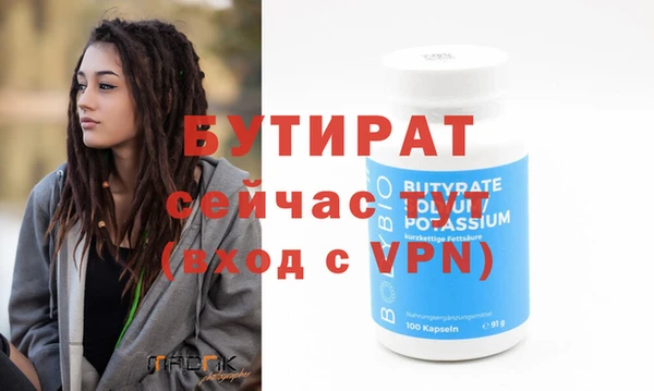 скорость mdpv Карталы