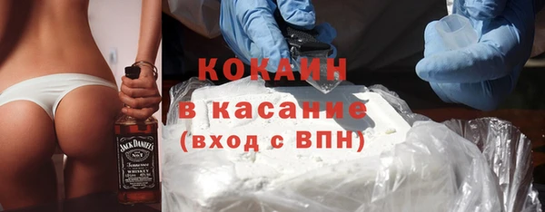 скорость mdpv Карталы