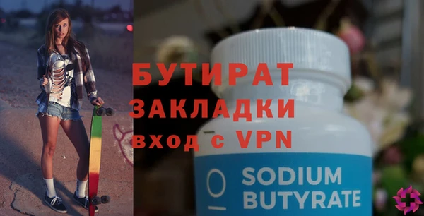 скорость mdpv Карталы