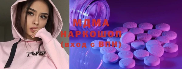 скорость mdpv Карталы