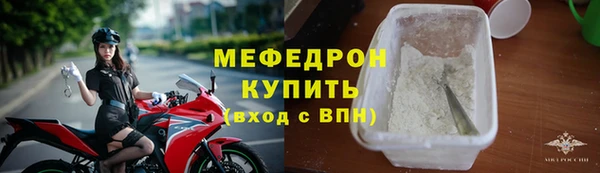 героин Карпинск