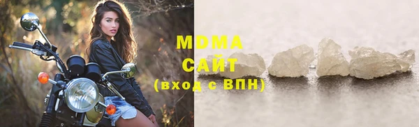 амфетамин Касимов