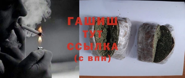 героин Карпинск