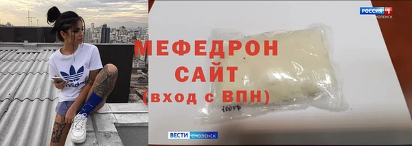 амфетамин Касимов
