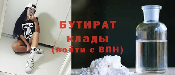 героин Карпинск
