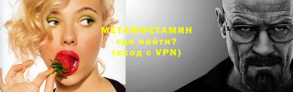 скорость mdpv Карталы
