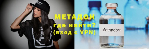 героин Карпинск