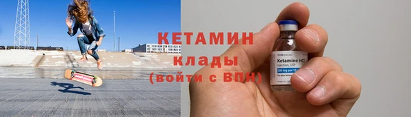 скорость mdpv Карталы