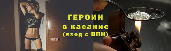 амфетамин Касимов