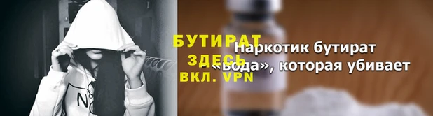 амфетамин Касимов