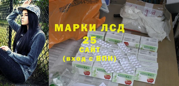 героин Карпинск