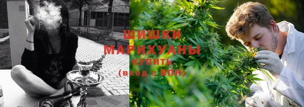 амфетамин Касимов