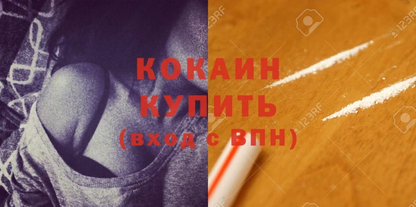 героин Карпинск