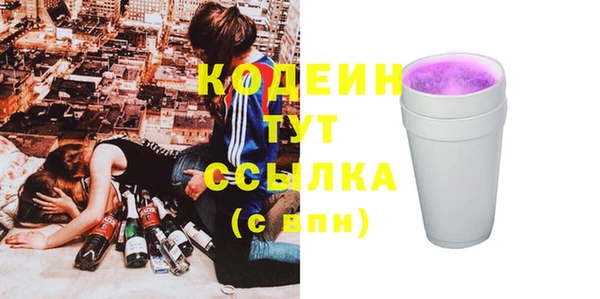 героин Карпинск