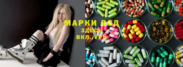 скорость mdpv Карталы