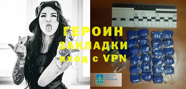 скорость mdpv Карталы
