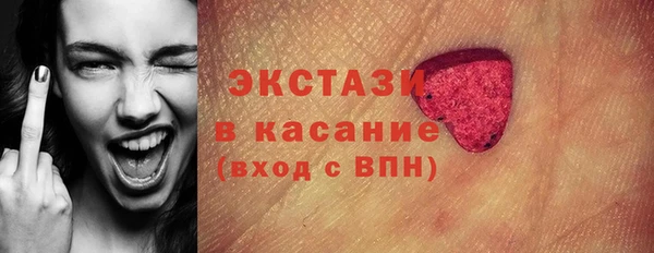 скорость mdpv Карталы