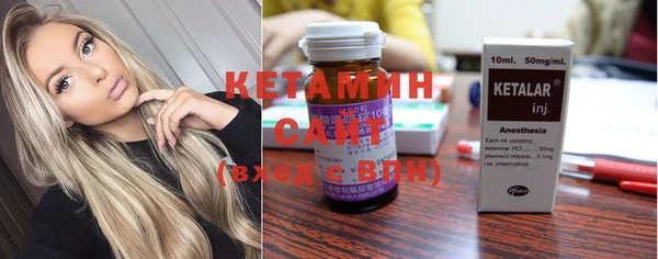 амфетамин Касимов