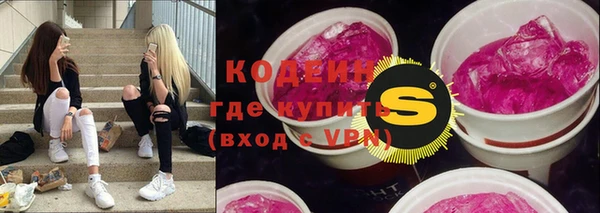 скорость mdpv Карталы