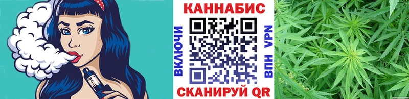 Бошки Шишки тримм  Купить где  Гвардейск 